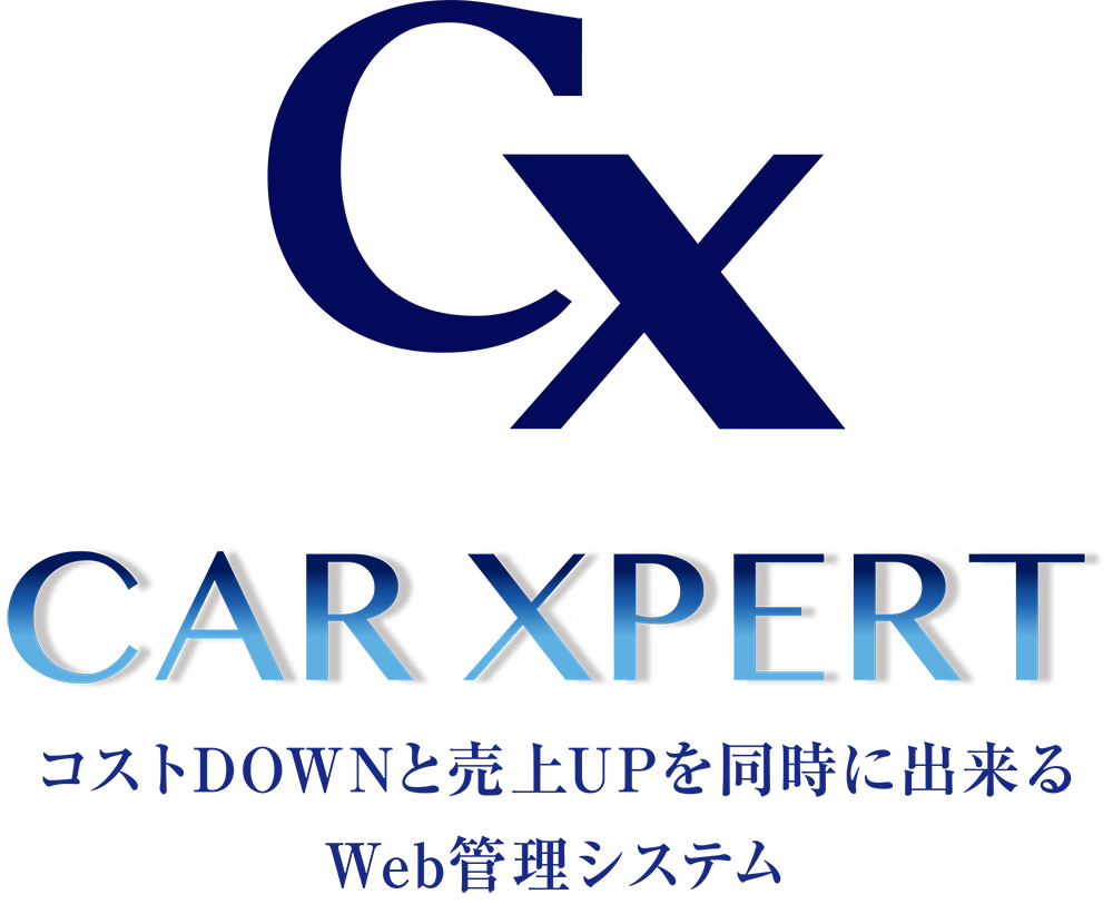 CARXPERT